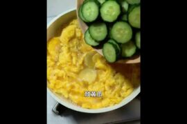 Easy Low-Calorie Cucumber & Egg Soup Recipe - Refreshing and Tasty