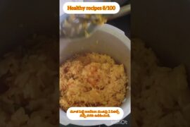 Simple Tamato rice||Lunch Box recipes||Tamato pulao||Healthy recipes Ep-8 /100||#shortvideo #viral
