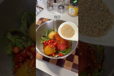 Amway's Delight: Taste the Low-Calorie Joy