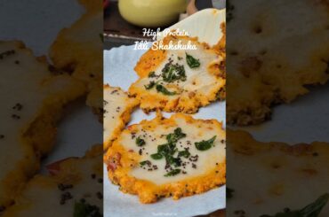 High Protein Idli Shakshuka Recipe | Healthy Breakfast in Min #healthyrecipes #food #recipe #shorts