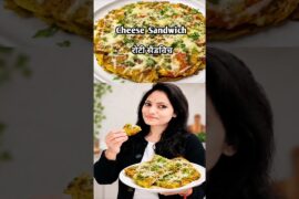 chatpati sandwich | #RotiSandwich #Foodie #EasyRecipes #HealthyEating  #YummyRecipes #FoodLovers