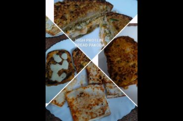 Protein Bread Sandwich #proteinbreakfast #healthyrecipes #highproteinmeals #quickbreakfast #homemade