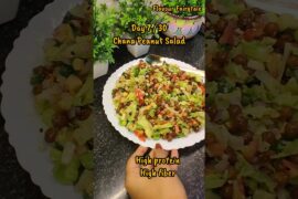 Day 7/30 chana peanut salad | high protein | high fiber |weight loss journey #shorts #chana #salad