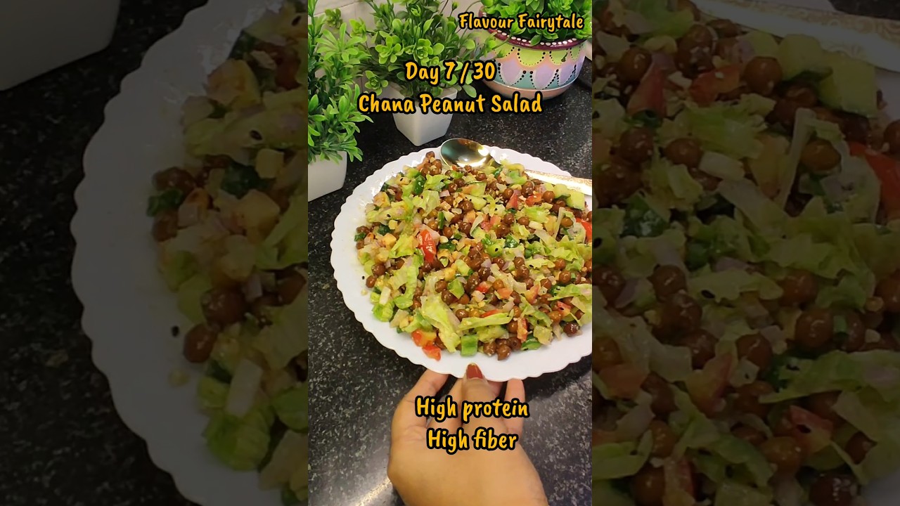 Day 7/30 chana peanut salad | high protein | high fiber |weight loss journey #shorts #chana #salad Day 7/30 chana peanut salad | high protein | high fiber |weight loss journey #shorts #chana #salad