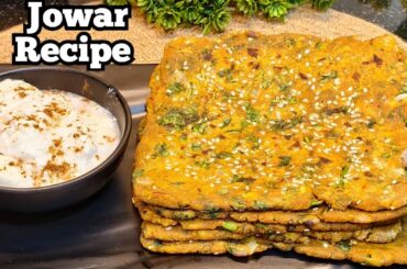 Diebetic friendly Jowar Recipe for Weight Loss-Jowar Vegetable Paratha for Breakfast, Lunch & Dinner