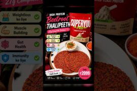 High Protein Beetroot Thalipeeth | Healthy Breakfast Recipe | 27g Protein | SuperYou Protein