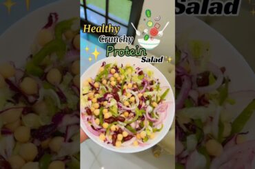 High Protein Chickpea & Kidney Bean Salad Recipe. Healthy Weight Loss Recipe. #fyp #highproteinsalad