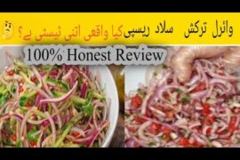 Viral Turkish Salad Recipe/ Cucumber and Onion Salad | Classic Cucumber Onion Salad is Easy Recipe!