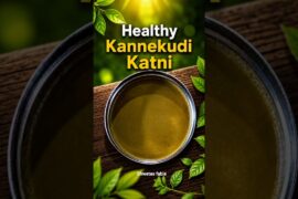 Healthy Kannekudi Katni #recipe #cooking #shorts