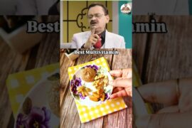 Homemade Multivitamin Dry Fruits Mix | Easy Healthy Recipe | Inspired by Dr. Subhash Goyal #healthy