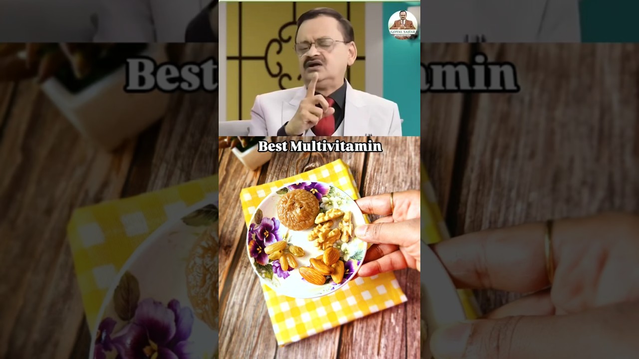 Homemade Multivitamin Dry Fruits Mix | Easy Healthy Recipe | Inspired by Dr. Subhash Goyal #healthy Homemade Multivitamin Dry Fruits Mix | Easy Healthy Recipe | Inspired by Dr. Subhash Goyal #healthy