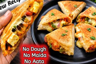 No Maida Healthy Pizza Pockets | Kids Lunchbox Recipes | Tiffin Recipes | Snacks | Veg Pizza Pocket