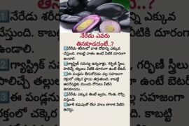 Jamun, also known as Black Plum, Java Plum, Indian Blackberry, or Syzygium cumini, is one of nature