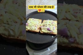 Helthy pizza #motivation #4k #explore #breakfast #shorts #trending #viral #lunch #food #instareels