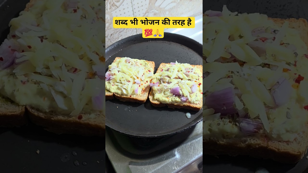 Helthy pizza #motivation #4k #explore #breakfast #shorts #trending #viral #lunch #food #instareels Helthy pizza #motivation #4k #explore #breakfast #shorts #trending #viral #lunch #food #instareels