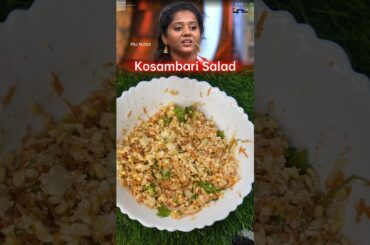 Kosembari Salad|Karnataka Special Healthy Salad|Weight Loss Recipe#healthysalad#kosembarisalad#cwc7