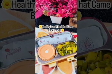 Simple School Lunch Box Ideas | Easy Kids Tiffin Recipes | Healthy Lunch Box#shorts #viral #lunchbox