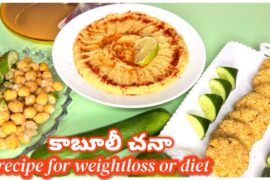 Protein rich and fibre chickpeas 3 recipes for diet | healthy weight loss recipes