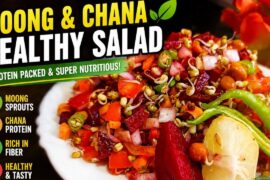 Moong Chana Healthy Salad Recipe | Weight Loss Protein Salad | Sprouts Salad Recipe