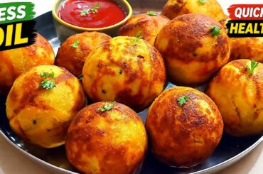 No Maida No Flour Quick & Healthy Breakfast recipe|| Vegetarian Dinner Recipe| Easy kids lunch box||
