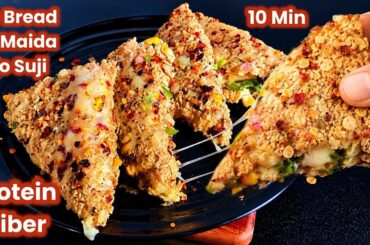 Healthy Pizza Sandwich / Easy Kids Tiffin Recipe / Lunchbox Ideas/ Healthy Breakfast /Healthy Snacks