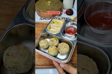 Cheesy Veggie Poha Bites | Crispy & Healthy School Tiffin Recipe | Easy Kids Lunch Box Snack #lunch