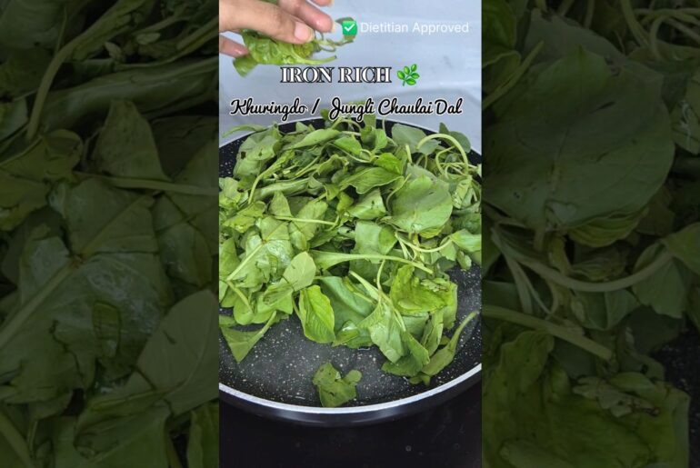 Hemoglobin Low? Try This Iron Rich Jungli Chaulai Dal | Healthy Dal Recipe #healthyrecipes #ironrich
