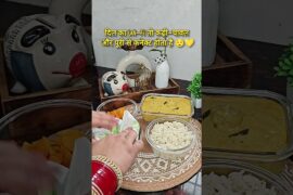 Pack lunchbox with me| Kadi, Zeera rice, Poori #food