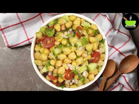 Chickpea Salad Recipe | High Protein Salad Recipe | Protein Packed Salad Recipe | Healthy Salad Idea