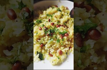 kande poha #food #recipe #song #healthy #cooking #yummy #easy recipes #simple