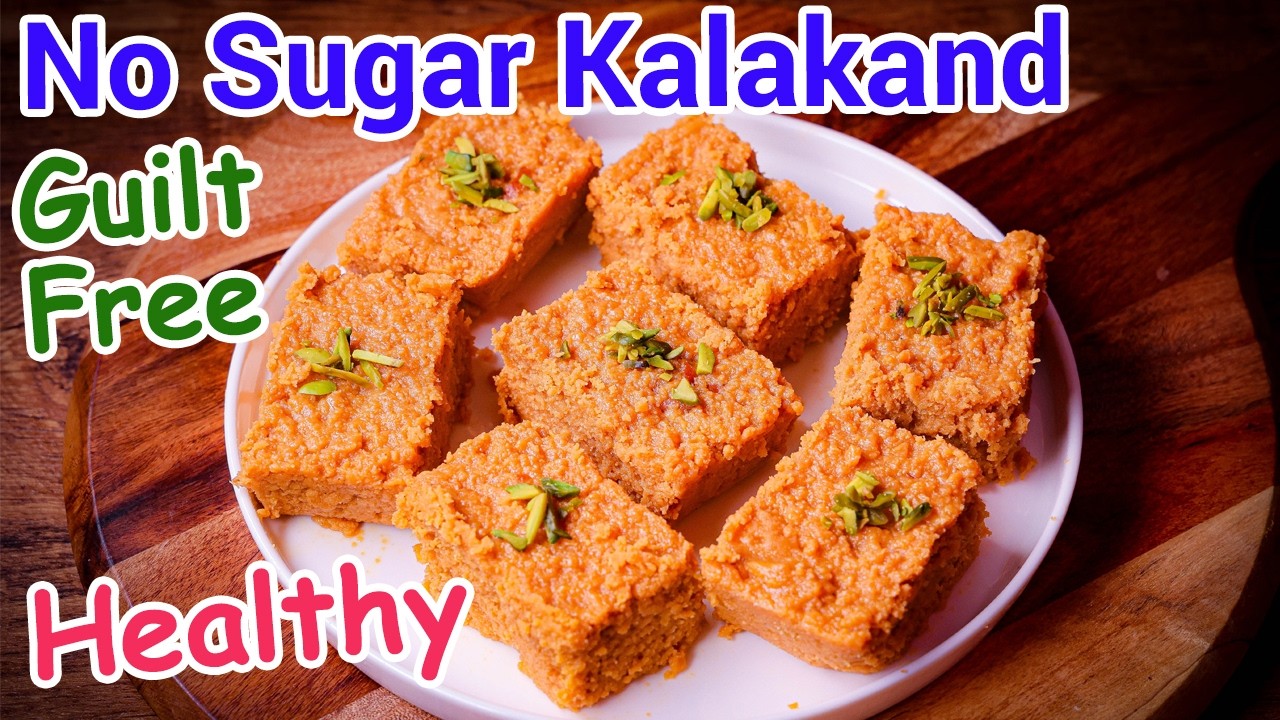 Sugar Free Milk Kalakand Recipe | Healthy Indian Sweet with Jaggery | No Sugar Mithai Sugar Free Milk Kalakand Recipe | Healthy Indian Sweet with Jaggery | No Sugar Mithai