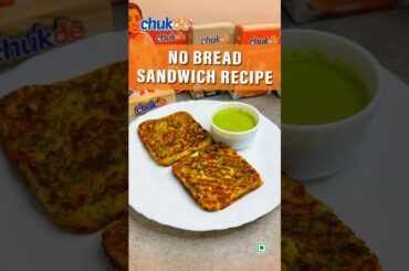 No bread Sandwich Recipe | #chukdespices #shortvideo