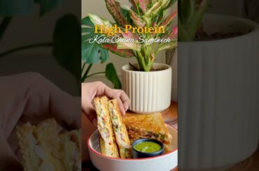 Summer Sandwich Recipe | Healthy High Protein Kala Chana Sandwich | Healthy Veg Grilled Sandwich