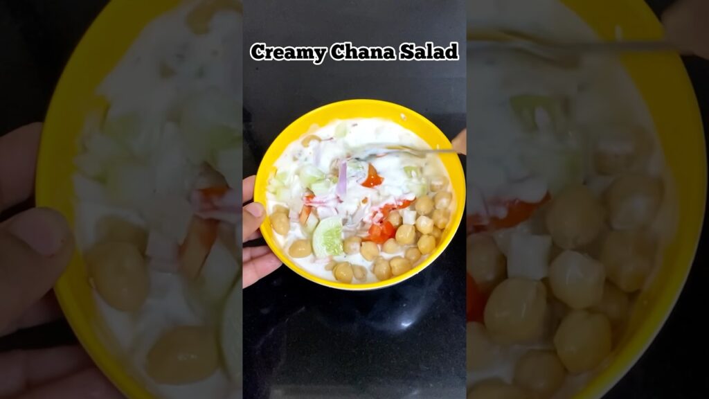 Creamy Chana Salad | Salad Recipes #salad #healthy #recipe #youtube
