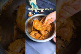 Quail Fry #birds #meat #egg #quail #shorts #youtubeshorts #fyp #foryou #healthy #food #reels