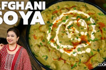 Afghani Soya | Protein-Rich Dinner in 30 Minutes | Healthy Meal Maker Curry | Perfect with Chapathi