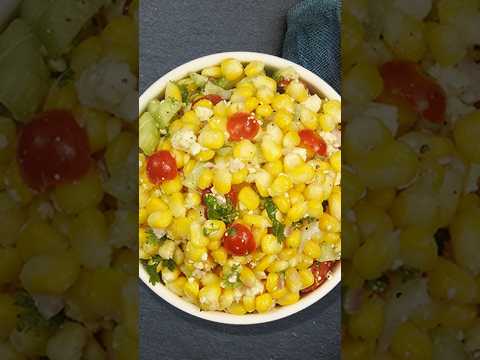 Corn Salad Recipe | Healthy Salad Recipe | Weight Loss Salad Recipe | Salad Recipes | Healthy Lunch