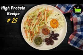 High Protein Recipe #25 | Protein Rich Recipes | Protein Rich Salad Recipes | Healthy Salad Recipe