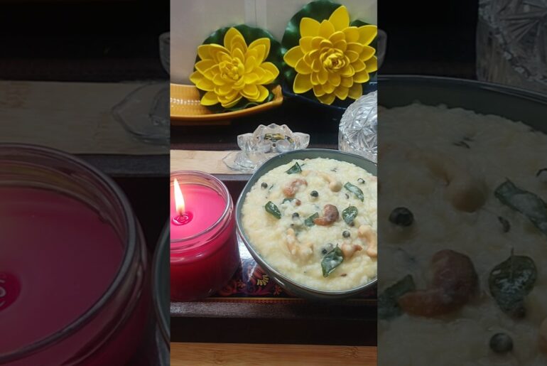 Khara Pongal| South-Indian Style Ven Pongal| Healthy Breakfast Recipe| Ipsita's Kitchen Adda|