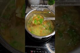 Banana Stem Soup | Weight Loss & Gut Health Recipe #Shorts