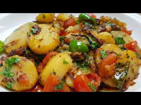 Hari Mirch Aloo Recipe | Chatpate  Aloo Recipe | Easy Spicy Potato Fry