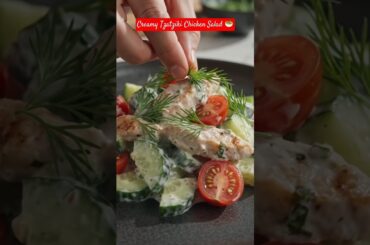 Creamy Tzatziki Chicken Salad Easy High-Protein Summer Recipe!