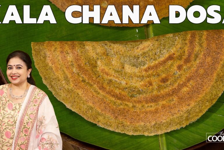 High Protein Kala Chana Dosa - Ready in Minutes! | Healthy Breakfast Ideas | No Fermentation Needed