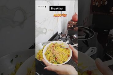 2 Minutes ME Poha Ready ,#shorts #breakfast #Poharecipe  #youtubeshorts #yt