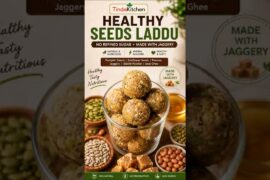 Healthy Seeds Laddu Recipe | Pumpkin Seeds, Sunflower Seeds & Peanut Laddu | Jaggery Laddu #