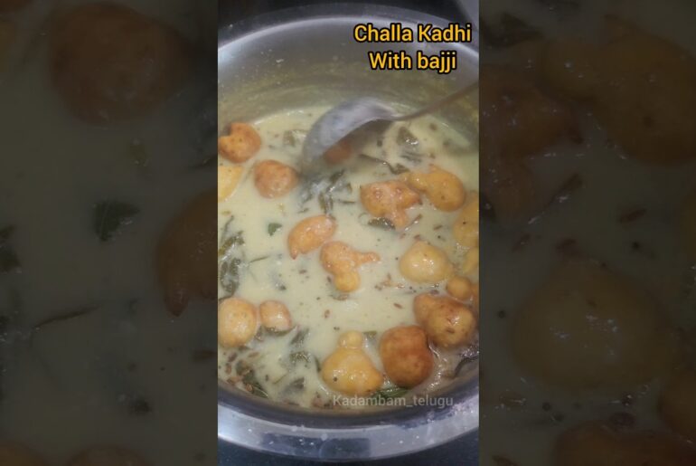 Challa Kadi with Bajji tinnara !#palakrecipe #kadhipakoda #bajji#north indian#healthy recipes #viral