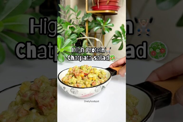 High protein peanut chaat recipe|Peanut chaat for weight loss|Peanut salad recipe for weight loss