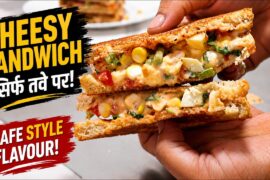 Cafe Ke Sandwich Bhool Jaoge! Ghar Par Banaye Super Crispy & Cheesy Paneer Corn Sandwich