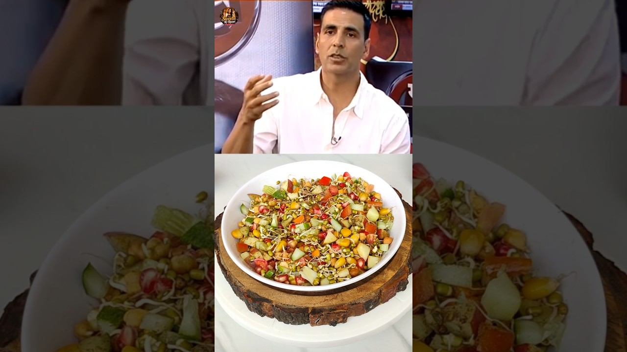 Akshay Kumar’s Favourite Healthy Salad #AkshayKumar #HealthySalad #shorts Akshay Kumar’s Favourite Healthy Salad #AkshayKumar #HealthySalad #shorts