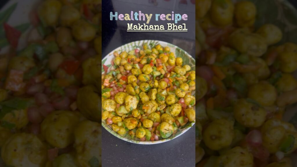 Makhana Bhel | Makahan Recipe | Healthy Recipes #makhanabhel #healtyrecipe #vratrecipe #food #snacks